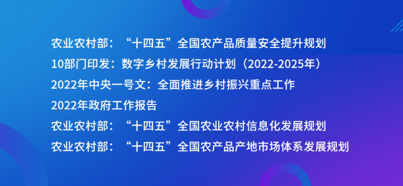 微信图片_20220415111642.png