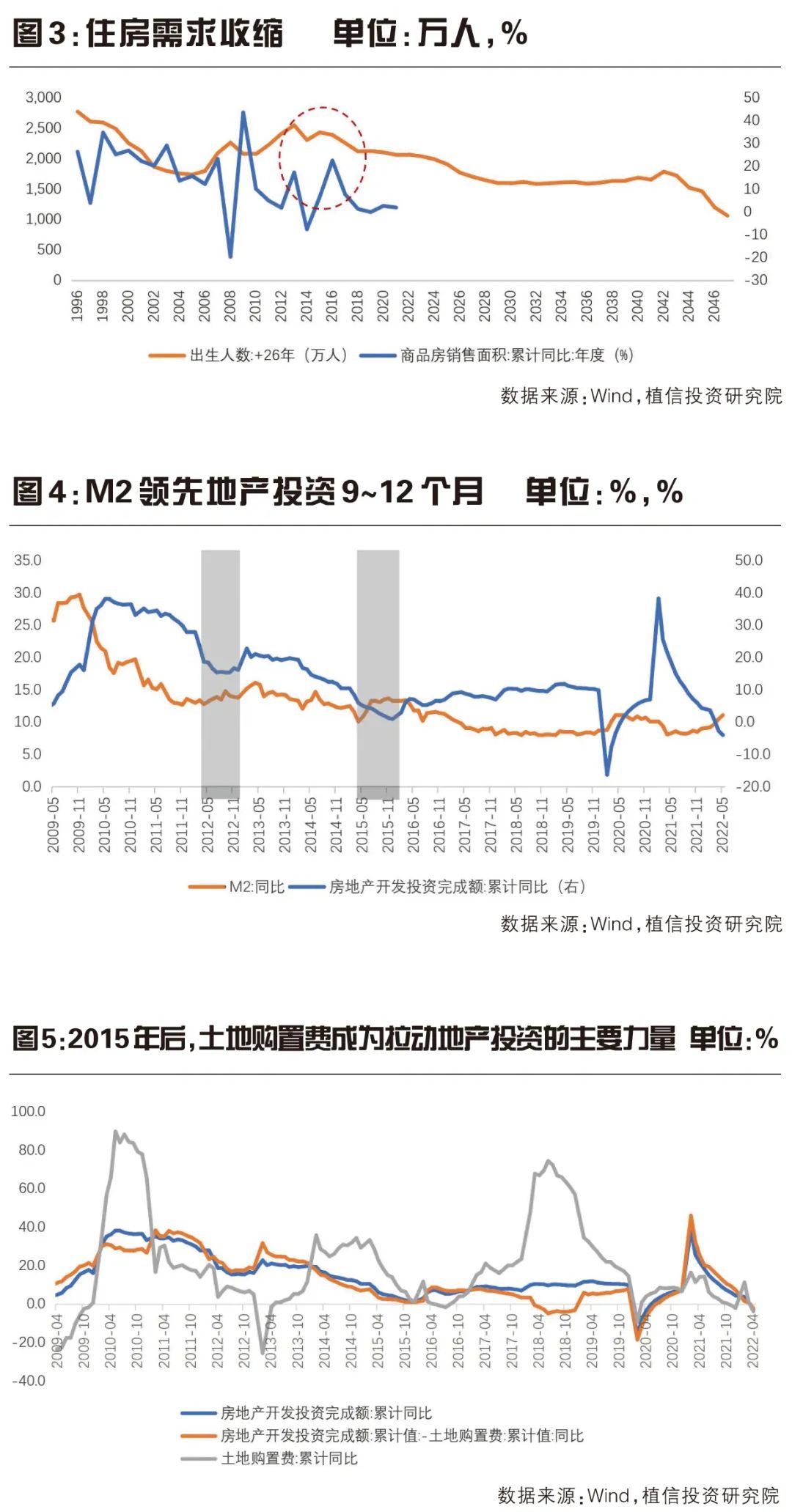 微信图片_20220628153651.jpg