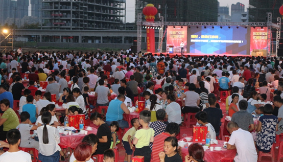 2016商铺投资财富论坛暨广亿万商城准业主联谊会绚耀夏夜(图1)