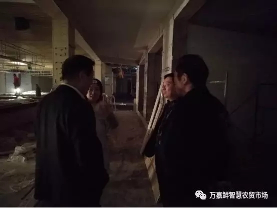 周口市副市长洪利民及相关领导莅临“万嘉鲜”星级智慧农贸市场指导工作(图2)