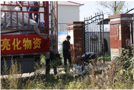 【广亿公益】广亿集团旗下邓州亿杰实业有限公司精准扶贫捐赠市政亮化物资照亮乡村幸福道路(图5)