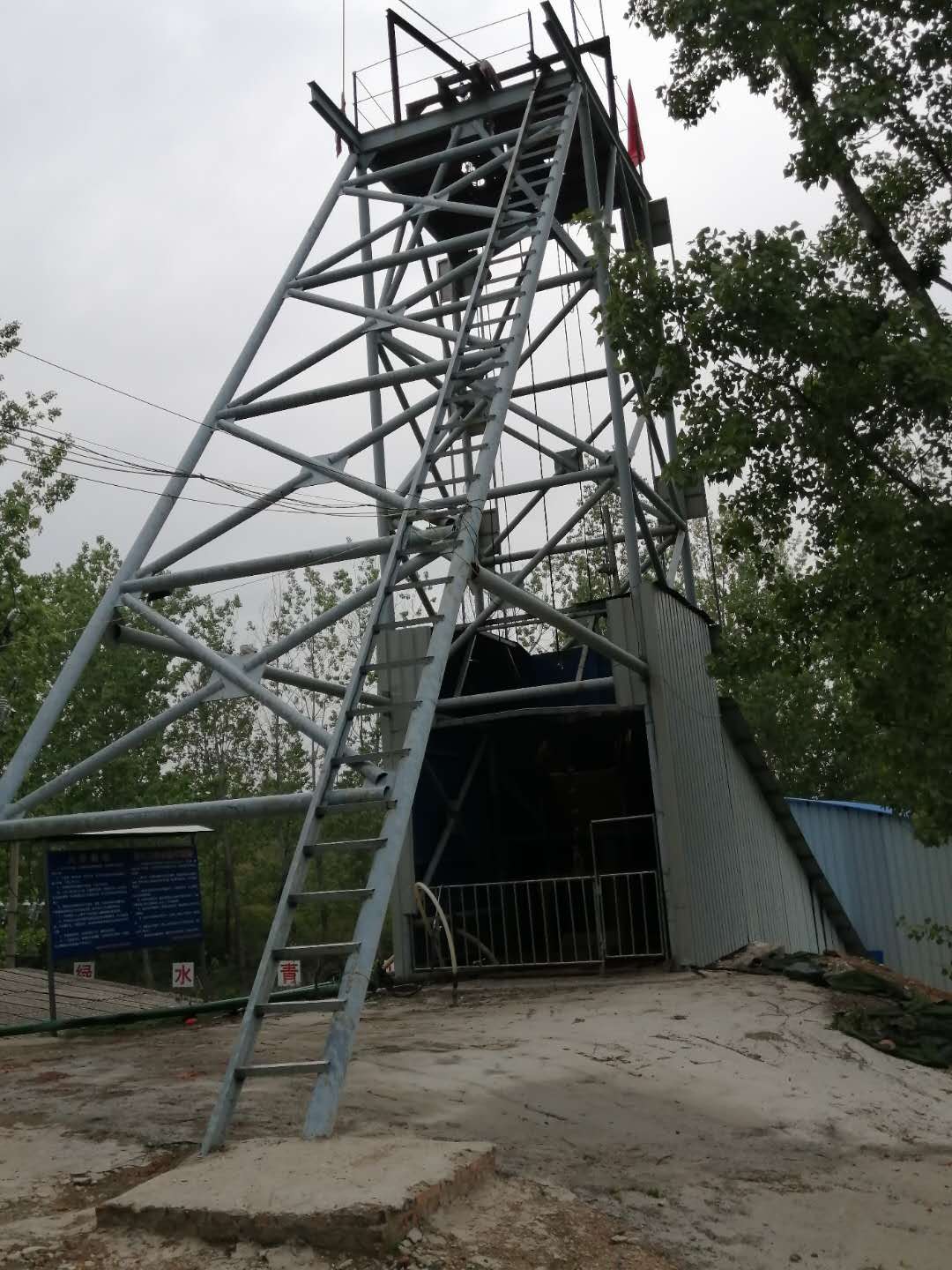 信阳市小马矿业黑石坡萤石矿(图2)