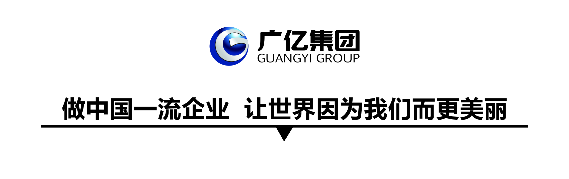 【集团动态】广亿集团旗下一一邓州“双城”喜迎《星光大道》选拔盛事  燃爆黄金五一(图1)