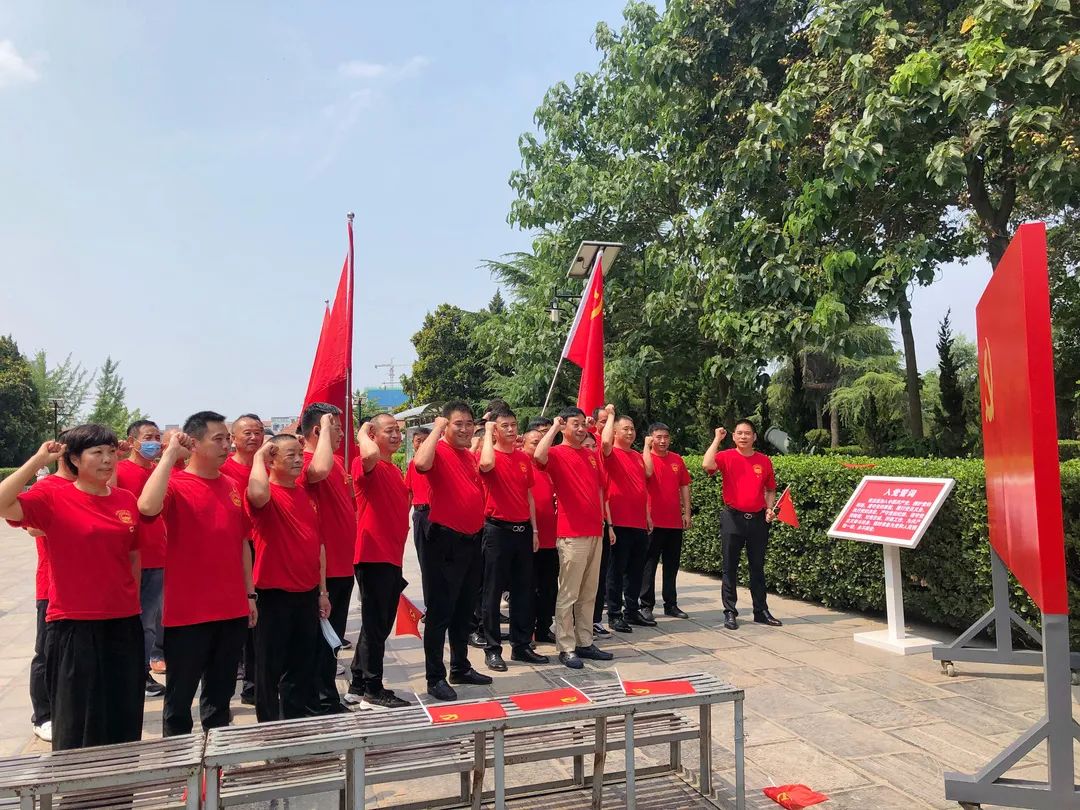 学习先进事迹 接受精神洗礼 ——河南广亿集团党支部组织参观兰考焦裕禄纪念馆(图10)